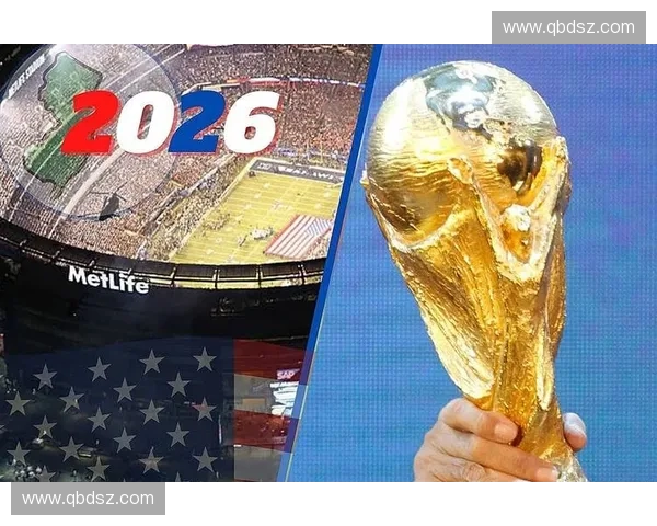 2026年世界杯即将开赛全球球迷期待新一届精彩对决