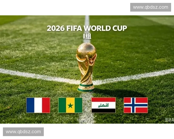 2026美加墨世界杯精彩赛事高清直播免费在线观看全攻略